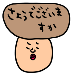 [LINEスタンプ] セットパック 敬語とあんまり使わない敬語