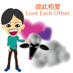 [LINEスタンプ] Black Face-Sheep Grace