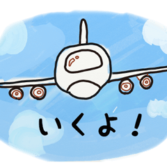 [LINEスタンプ] 使いやすいほのぼのGAGスタンプの画像（メイン）