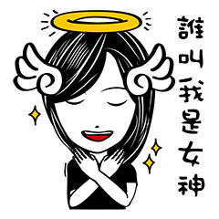 [LINEスタンプ] Gina Salon 2の画像（メイン）