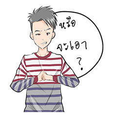 [LINEスタンプ] V3nt family
