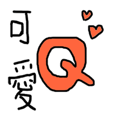 [LINEスタンプ] Casual Drawing