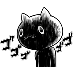 [LINEスタンプ] 無言の圧力をかけるネコ