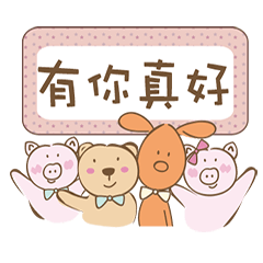 [LINEスタンプ] yoyo ＆ bobo