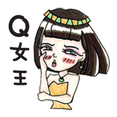 [LINEスタンプ] The Queen - Q