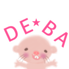 [LINEスタンプ] ふんわりデバちゃん
