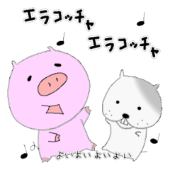 [LINEスタンプ] ハムはむず