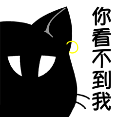 [LINEスタンプ] Mr.Meowsashi - Meow1の画像（メイン）