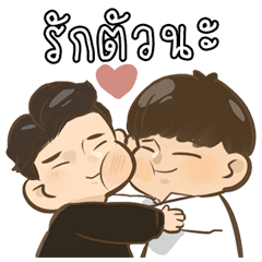 [LINEスタンプ] My Rocher