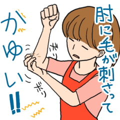 [LINEスタンプ] トリマーあるあるスタンプ 2