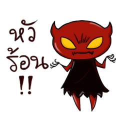 [LINEスタンプ] Hell icon : Novel translator from hell.