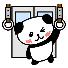 [LINEスタンプ] パンダのダスケ3