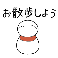 [LINEスタンプ] 湧さんスタンプ1