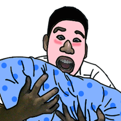 [LINEスタンプ] My pillow.