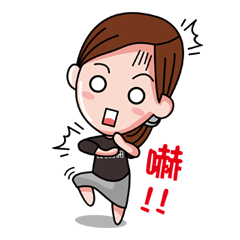 [LINEスタンプ] Hsinchu UNISTAR Charm Lan