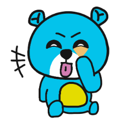 [LINEスタンプ] Plz Downlond Tady Blue