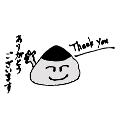 [LINEスタンプ] おにぎり頭くんの画像（メイン）