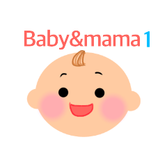 [LINEスタンプ] 赤ちゃんとママと…1