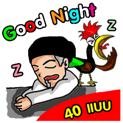 [LINEスタンプ] Mr.bee and friend (Good Night 40 pic)