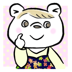 [LINEスタンプ] くまこさんスタンプ