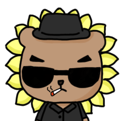 [LINEスタンプ] I'm SunBear