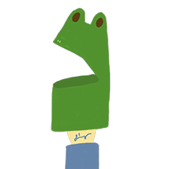 [LINEスタンプ] jimmy's 3-The world of frogs