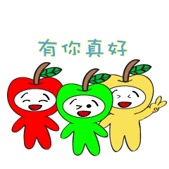 [LINEスタンプ] Apple baby