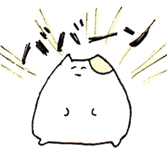 [LINEスタンプ] 脱力どうぶつくん