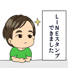 [LINEスタンプ] CrazySticker