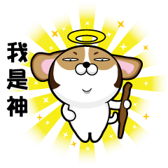[LINEスタンプ] Tien Chang
