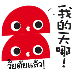 [LINEスタンプ] LITTLE RED ＆ FRIENDS (CN,TH)