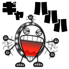 [LINEスタンプ] 行け！ペトル