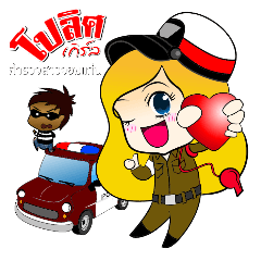 [LINEスタンプ] Police girls
