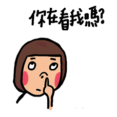 [LINEスタンプ] everyone's sketchbook