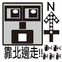 [LINEスタンプ] Box Box Man