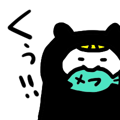 [LINEスタンプ] ネコとカエルと山形弁