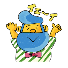 [LINEスタンプ] ひげモフおじさん