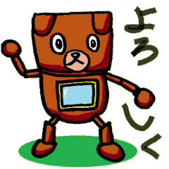 [LINEスタンプ] いぬロボくん