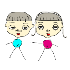 [LINEスタンプ] だるそうなカップル