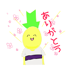 [LINEスタンプ] パイナップル星人