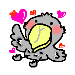 [LINEスタンプ] かわいい ハシビロコウ 3