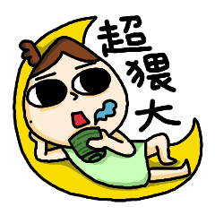[LINEスタンプ] The greatest life of OLchun