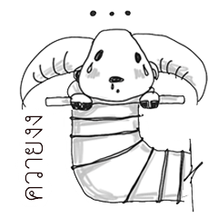 [LINEスタンプ] poor buffalo