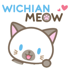 [LINEスタンプ] WICHIANMEOW
