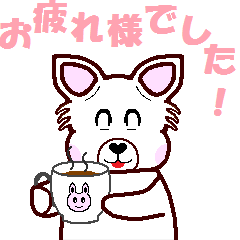 [LINEスタンプ] 動くかわいいラッキー犬