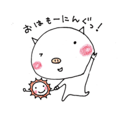 [LINEスタンプ] かわいいほのぼのブタちゃん