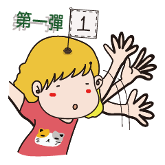 [LINEスタンプ] PP Goddess