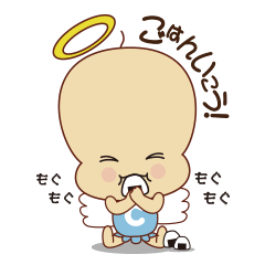 [LINEスタンプ] 天使のキャロちゃん