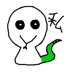 [LINEスタンプ] Cute Little White