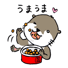 [LINEスタンプ] コツメカワウソの竹千代 1